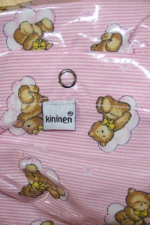 ausgefallene Inkontinenzslips aus Vinyl