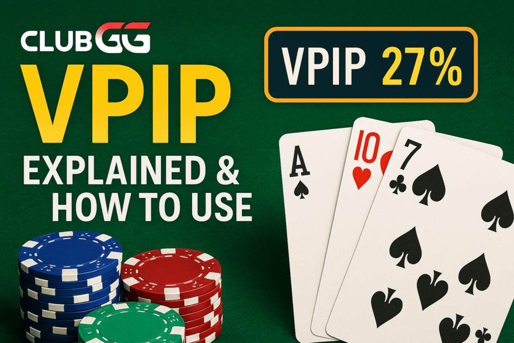 俱乐部 vpip