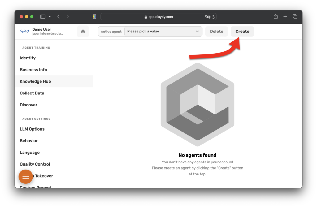 app.claify.com の Web ページには、空のエージェント セクションが表示されます。メインコンテンツエリアには、灰色の六角形のロゴと「エージェントが見つかりません」というメッセージが表示されます。大きな赤い矢印は、右上隅にある「作成」ボタンを指しており、ユーザーに新しい無料のAIチャットボットエージェントを作成するように促します。