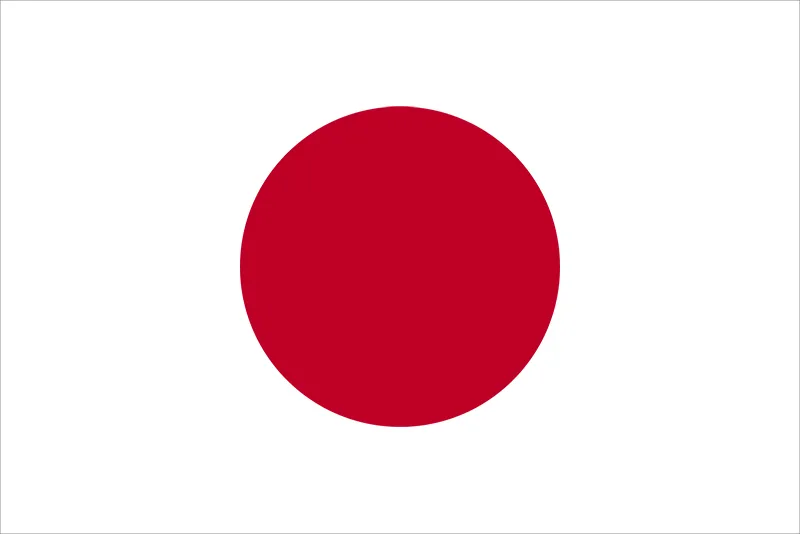 Importation revente Transfrontalier EC Hinomaru avec un cercle rouge au milieu.