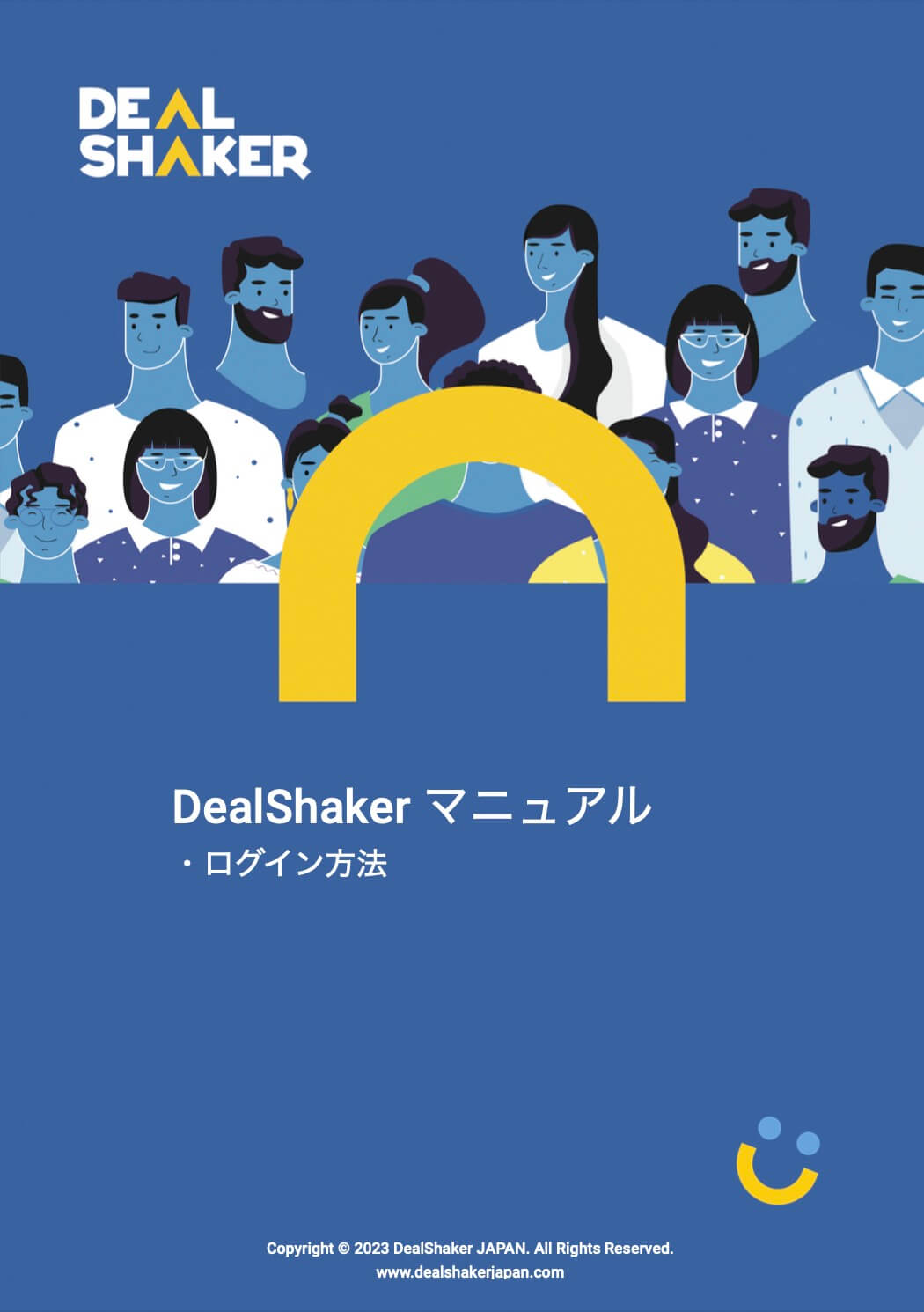 Import Resale Cross-Border EC Deal Shaker.