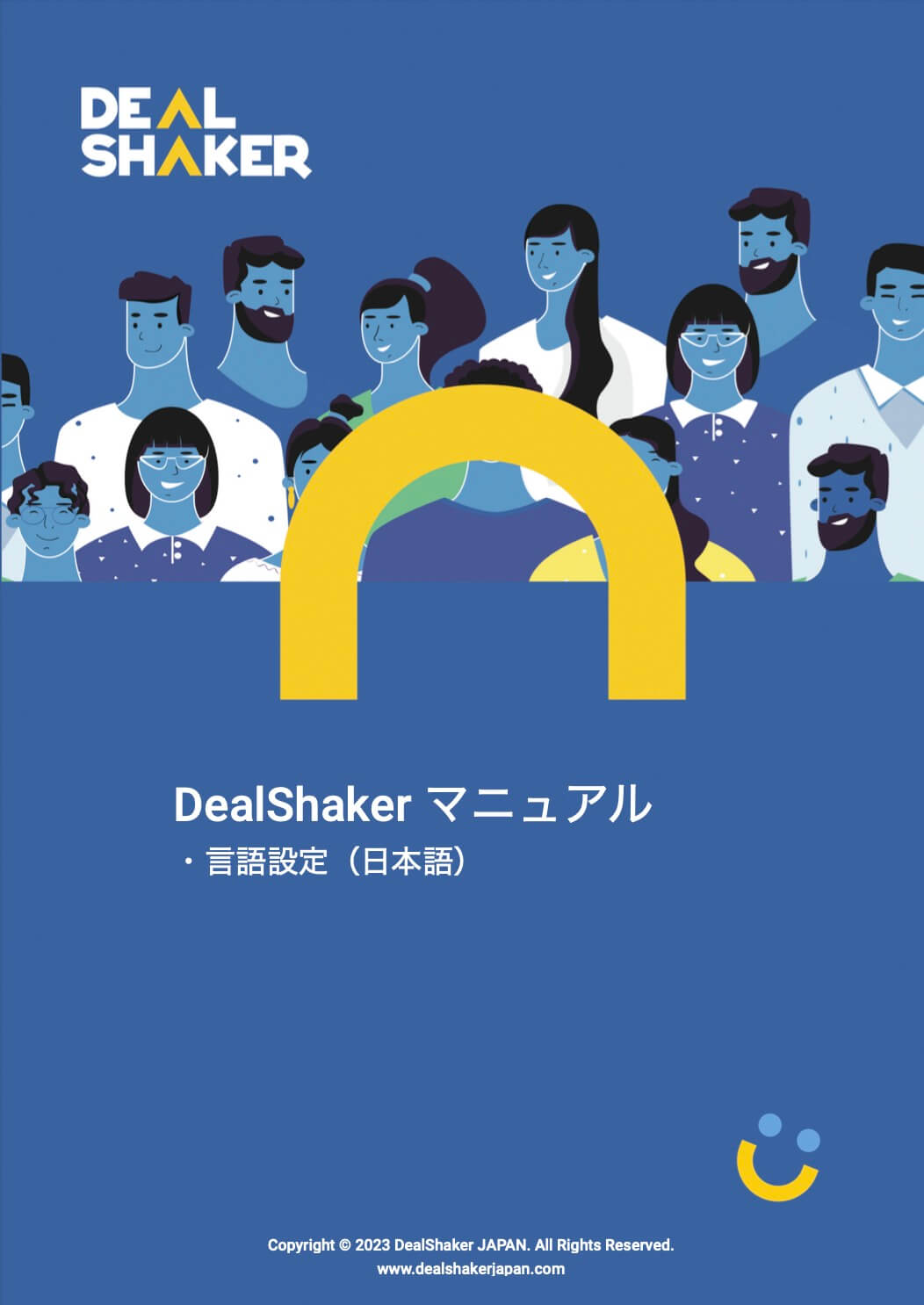 Import resale Cross-border EC Deal shaker Japanese poster.