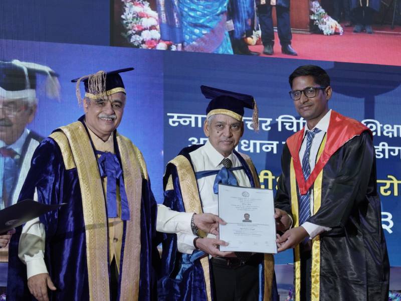 पीजीआई से एमसीएच की डिग्री