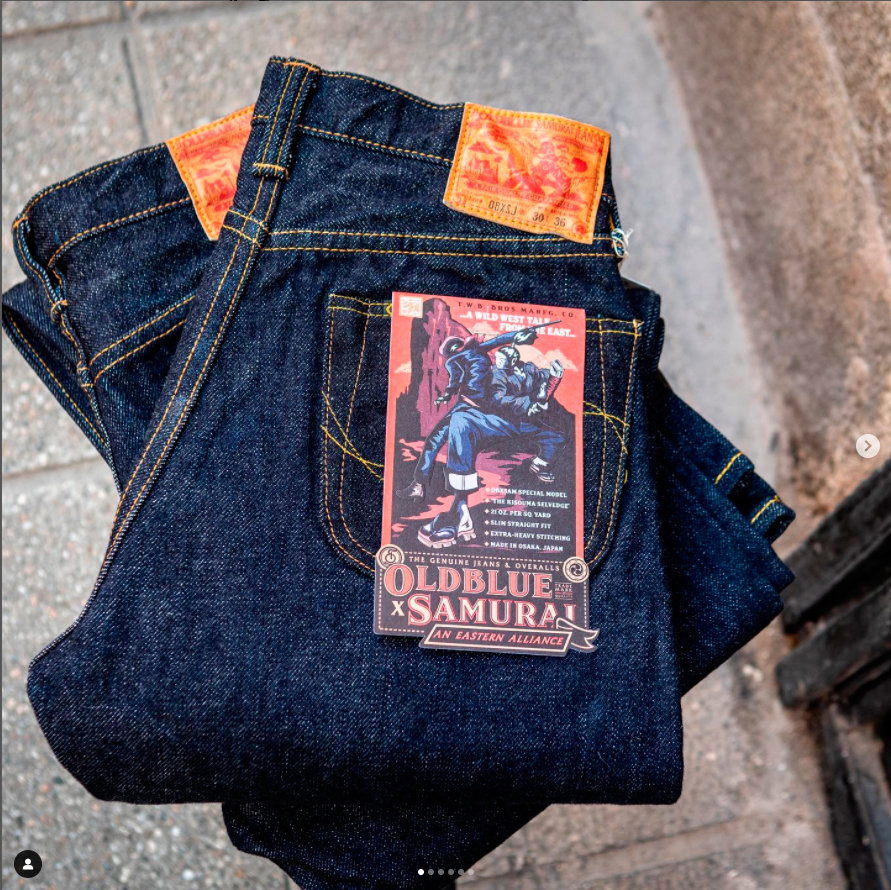 vaqueros-Japanese-denim-samurai