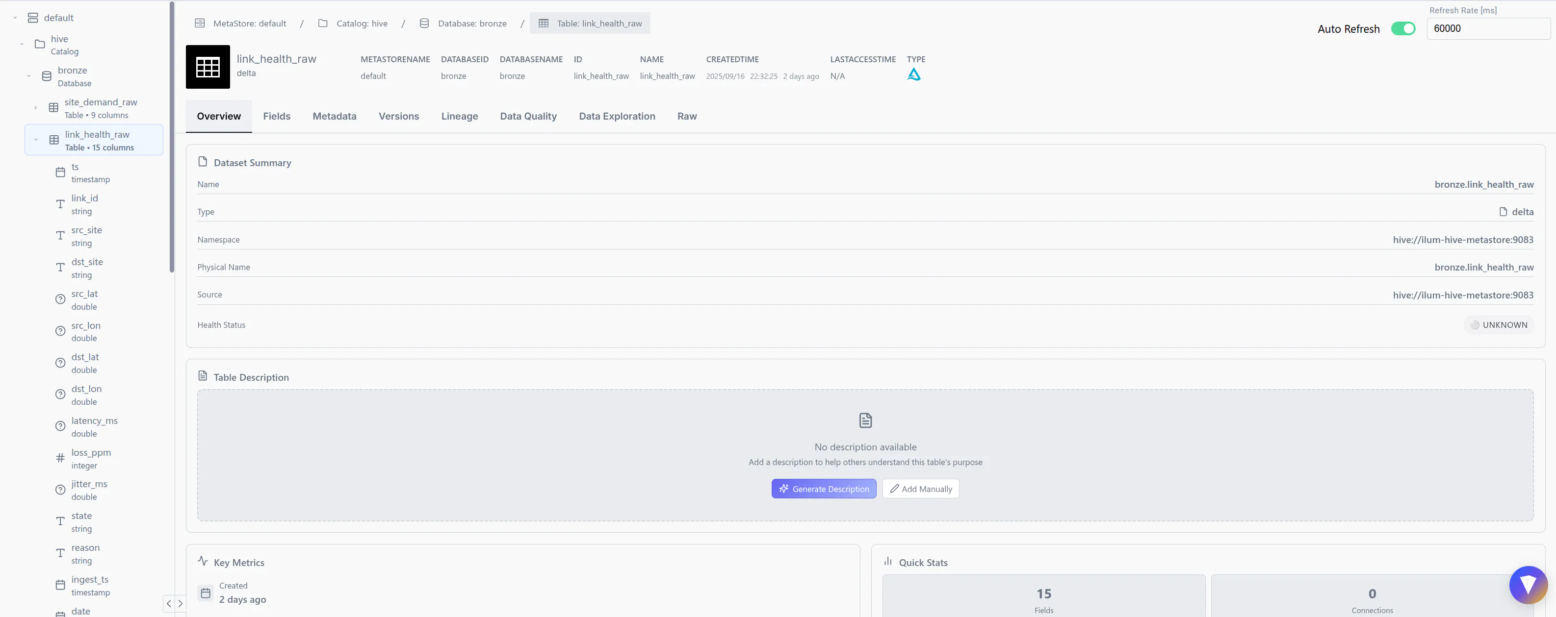 Sample view of the Table Explorer