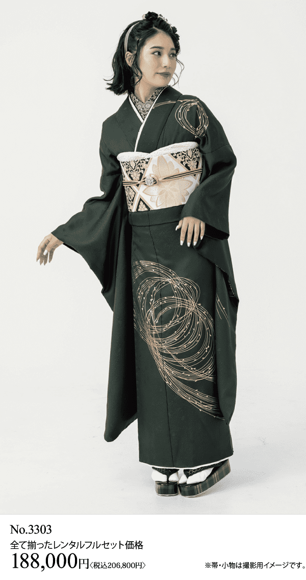 濃い緑色に金の渦巻き模様の着物を着て、クリーム色の帯を締めた女性が立っている。少し横を向き、腕はリラックスしている。下のテキストは商品詳細と価格（188,000円）。.