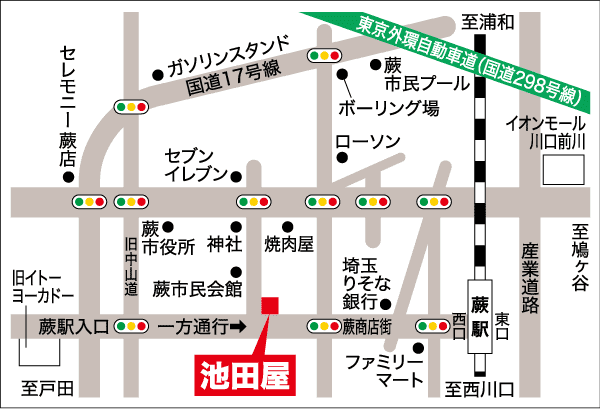 日本語の簡略化された道路地図は、道路、信号機、店舗、庁舎などの目印を示し、地図の中央下付近には池田屋と表示された場所が強調されている。.
