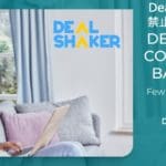 حول DealShaker والبلدان التي تحظر فيها العملات المشفرة