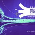 Prepare for the ONE ECOSYSTEM World Congress, 2024: The Future Starts Today!