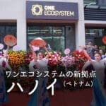 Lokasi baru di One Ecosystem