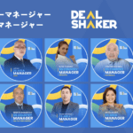Një erë e re! Zgjerimi global i shkundësve të marrëveshjeve