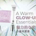 Madaling Mahahalagang Pangangalaga para sa Radiance Kumuha ng iyong sariling glow