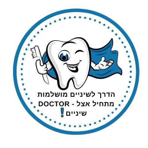 DENTAL DOCTOR