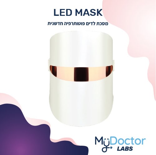 MASQUE LED