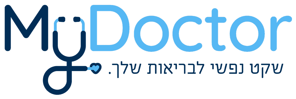 Logo Final Transparent Background