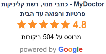 ScreenHunter 308