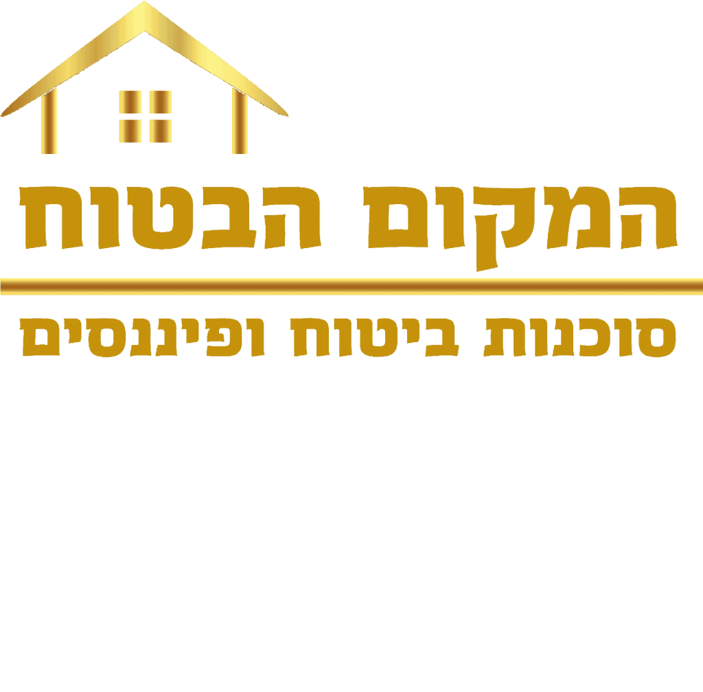 Logo d’un lieu sûr