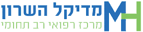 Logo of Hasharon Medical