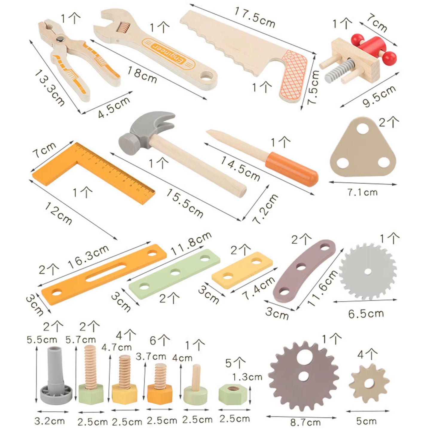 Multifunctionele houten gereedschapsbank speelset voor kinderen van 3-5 jaar - ideale doe-het-zelf reparatieset voor jongens en meisjes
