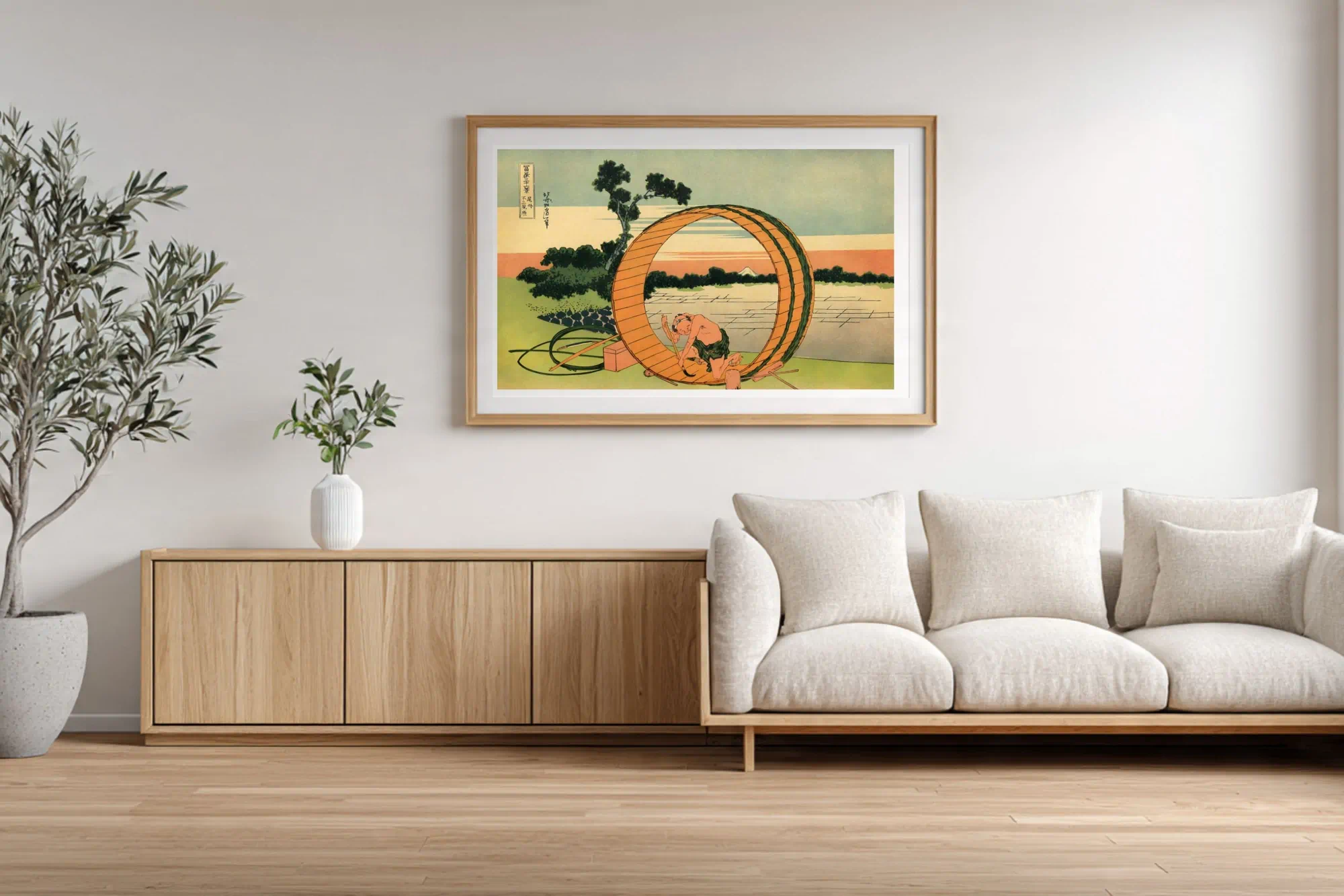 Fujimigahara in Owari Province