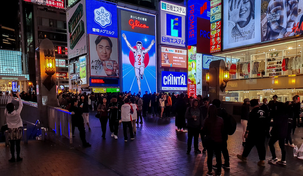 Glico Homme Osaka Signe