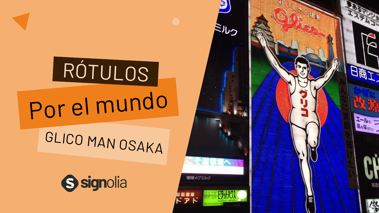 Glico Man Rótulo