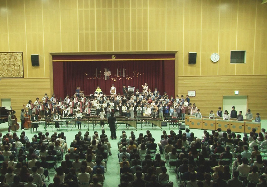 Elementary School Concert