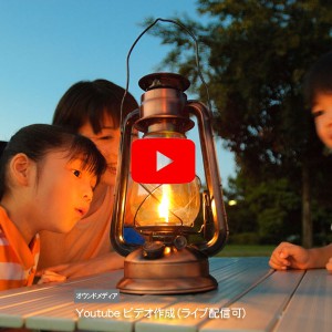 Youtube 视频创作者