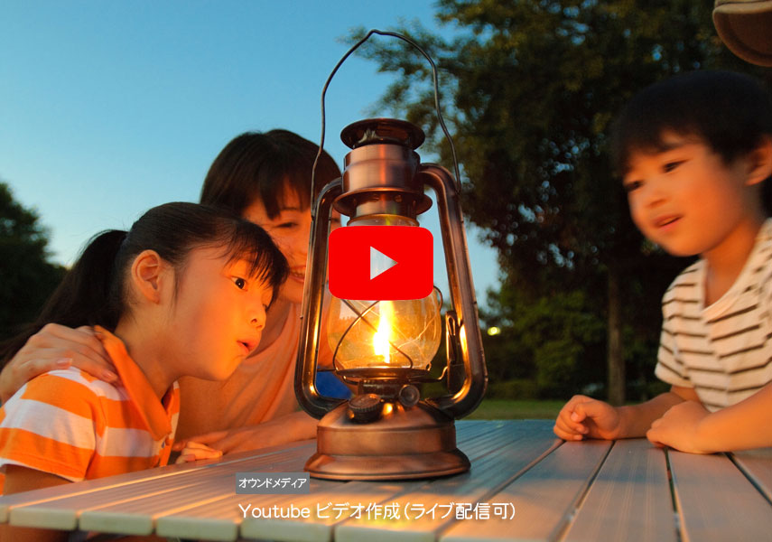 유튜브 비디오 크리에이터