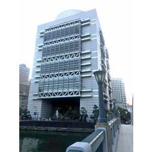 大阪府国际会议中心