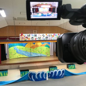 演奏