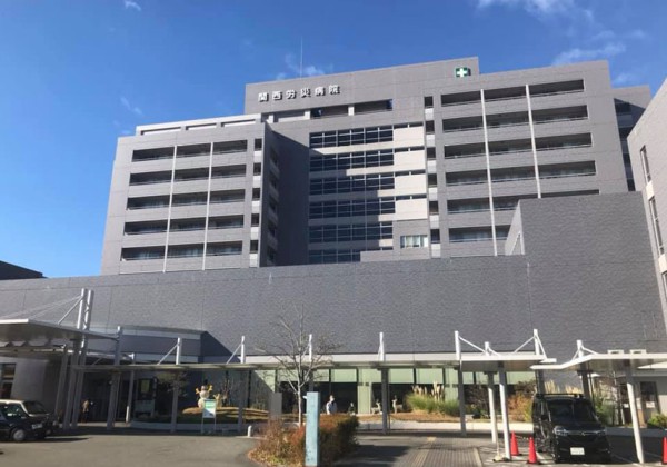 关西工伤赔偿医院