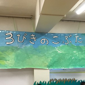 戏剧