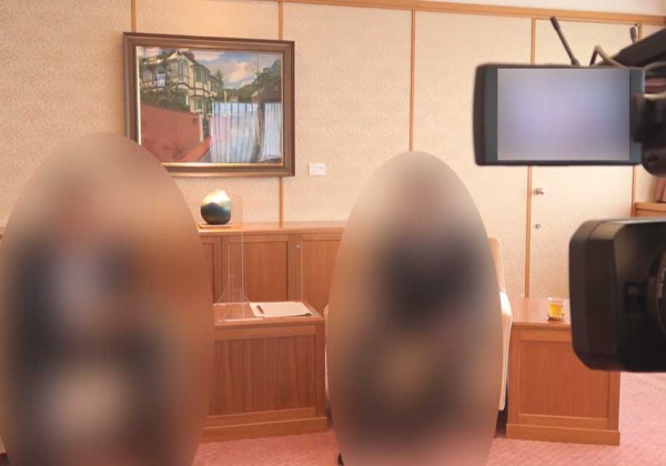 대화