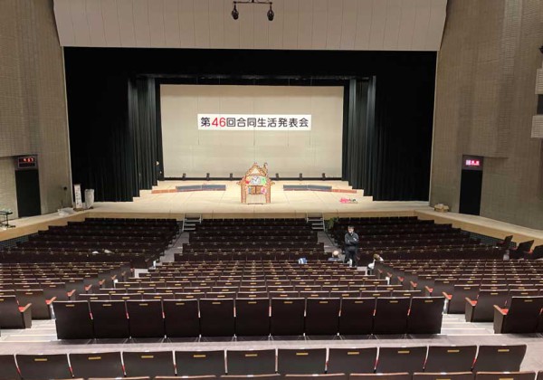 生活演示录像