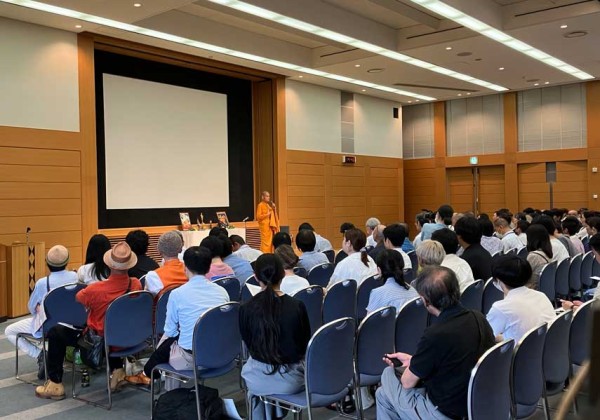 Inoue Sasa，佛教大学