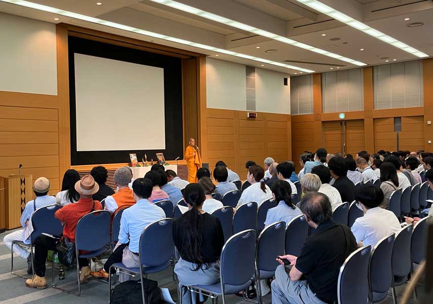 Inoue Sasa，佛教大学