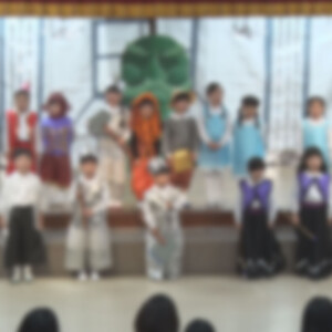 戏剧独奏会