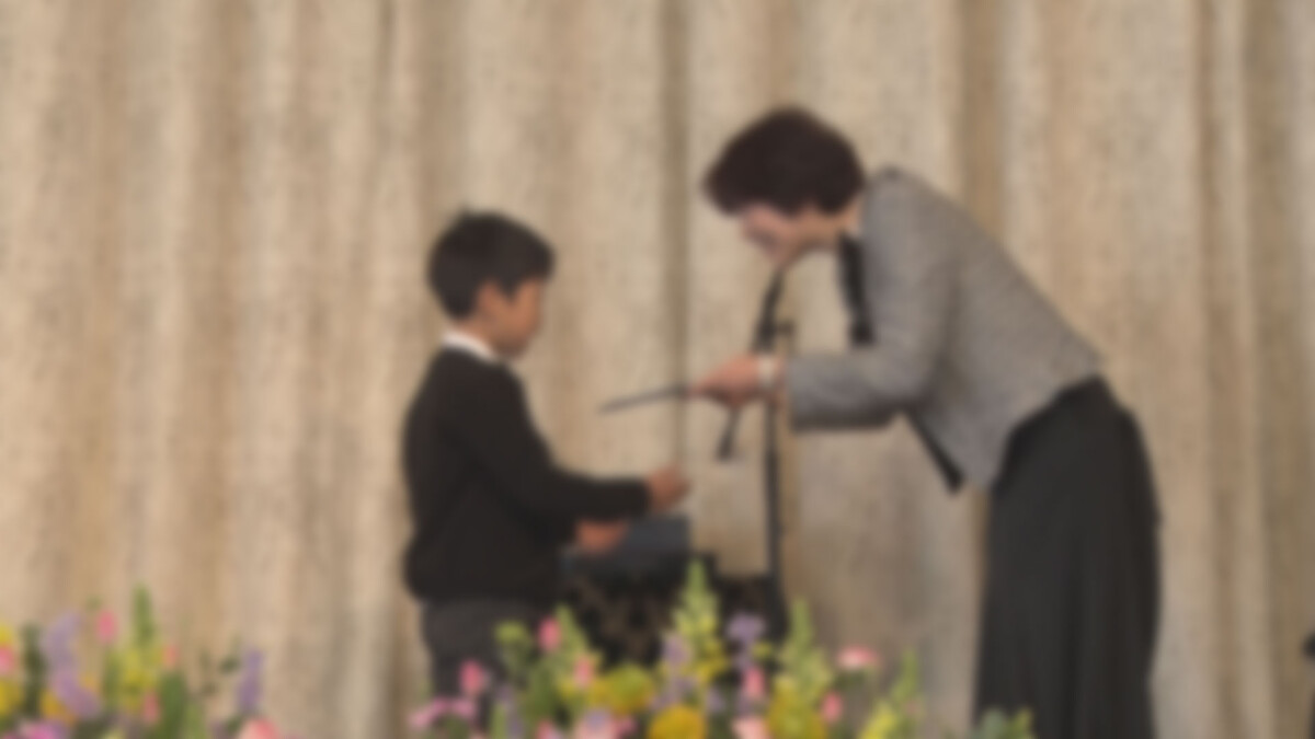 Graduation Ceremony