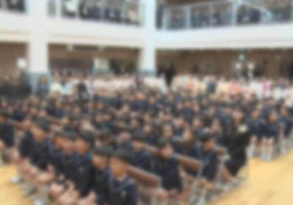 Graduation Ceremony