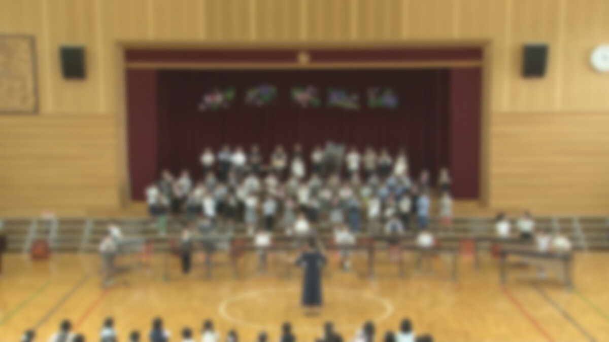 Concert 2