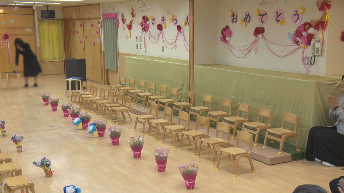 Graduation Ceremony U Nursery School