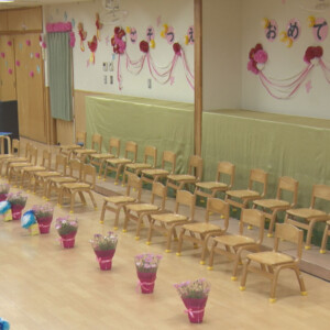 Graduation Ceremony U Nursery School