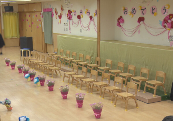 Graduation Ceremony U Nursery School