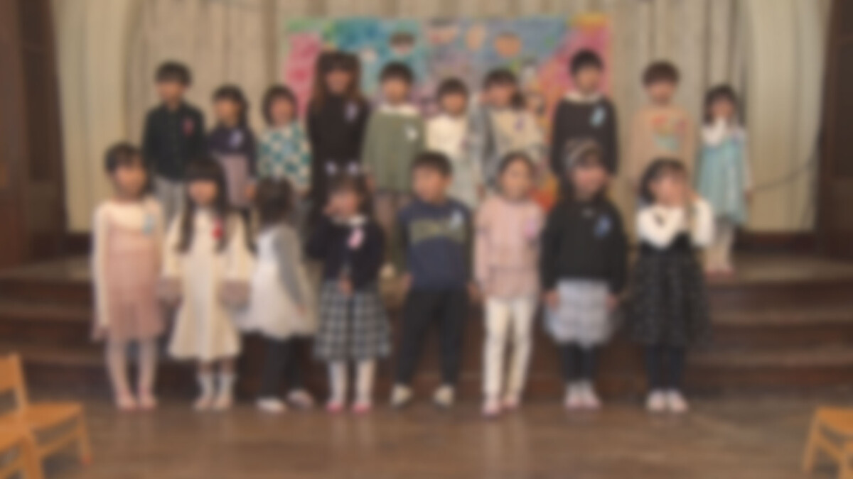 Omoide no Kai