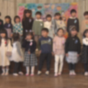 Omoide no Kai