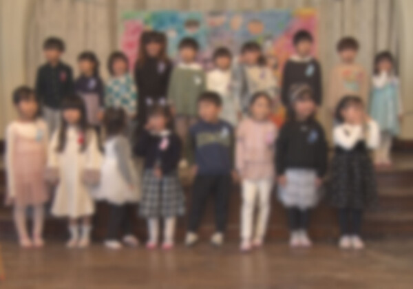 Omoide no Kai