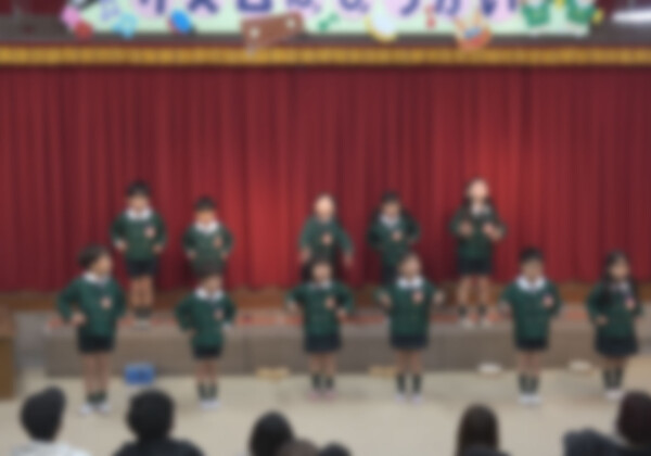 音乐