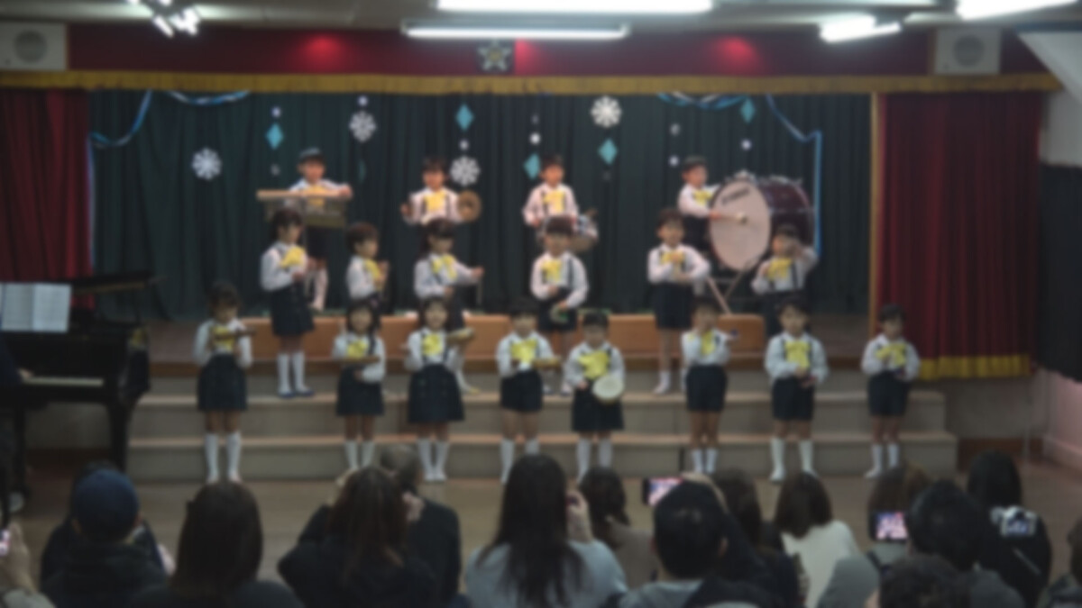音乐会
