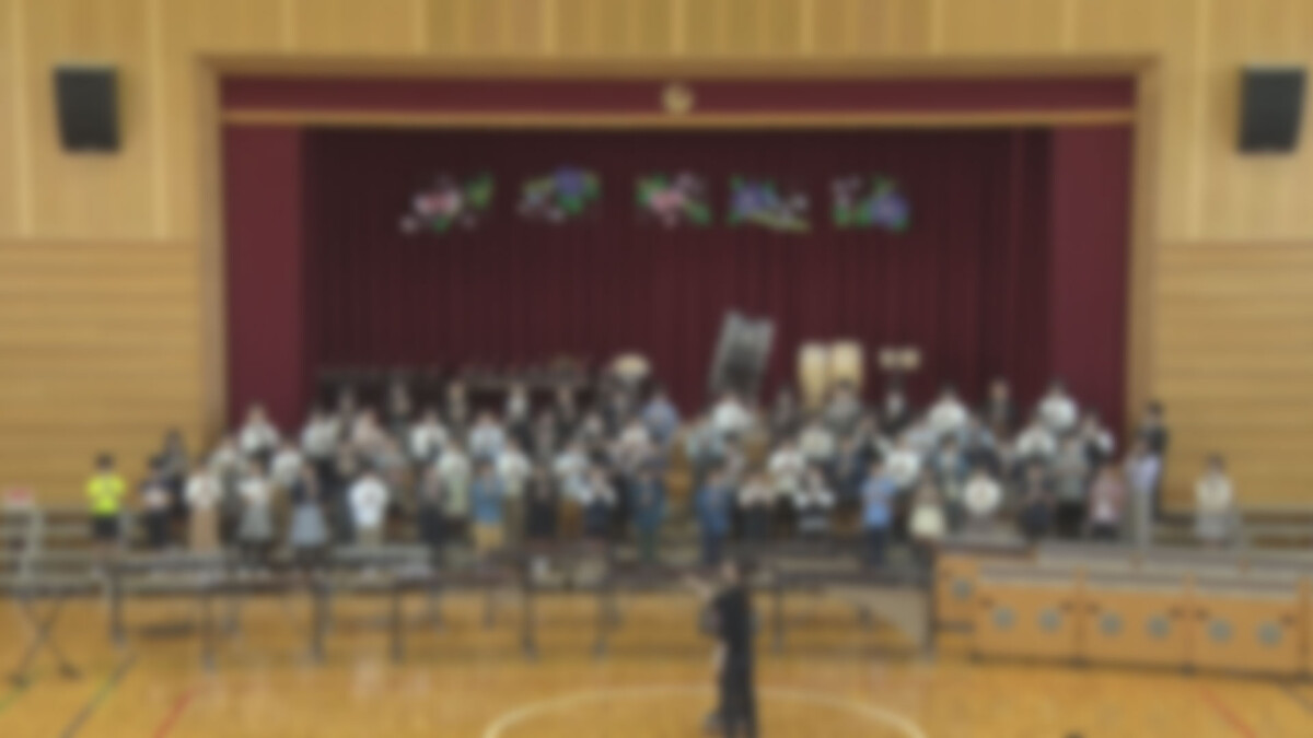 concert